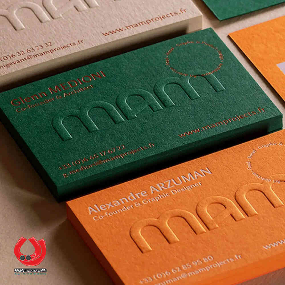 کارت ویزیت برجسته چیست؟ مزایا، معایب و نکات طراحی حرفه‌ای